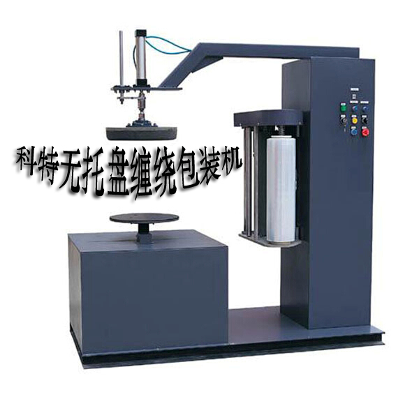 單個紙箱無托盤機 拷貝.jpg