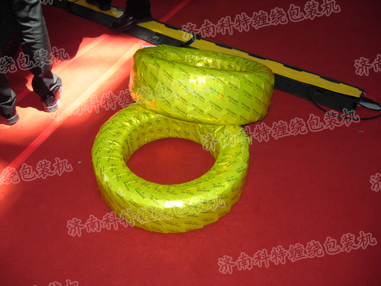 輪胎纏繞包裝機