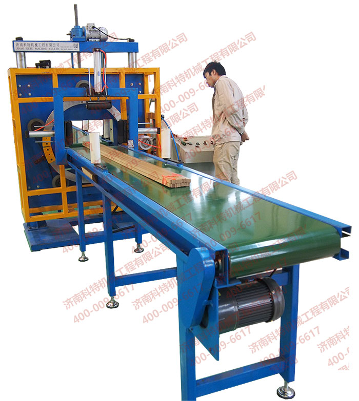 皮帶水平型材<a href=http://m.178cs.cn/ target=_blank class=infotextkey>纏繞包裝機</a>